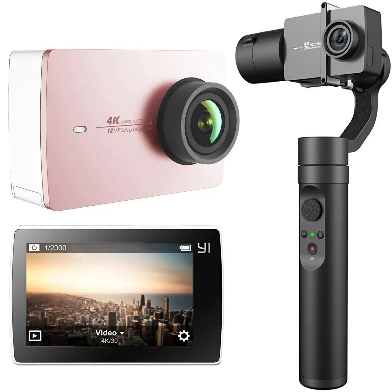 YI 4K Action Camera with Gimbal Stabilizer for $109 Shipped