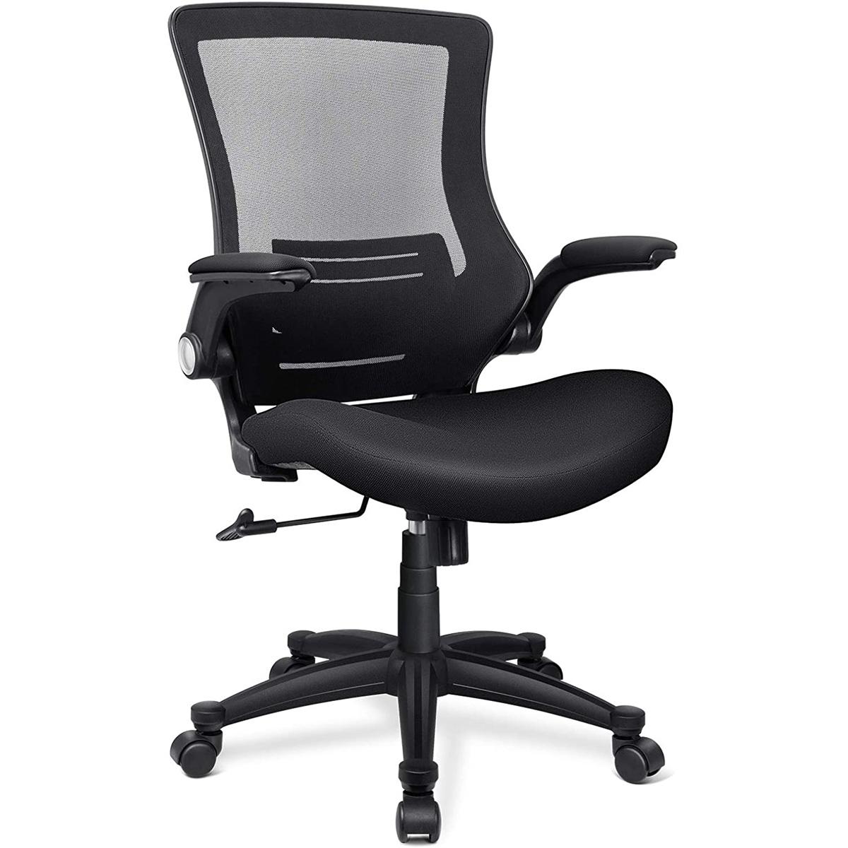 Funria Ergonomic Mesh Office Chair Swivel Mesh Desk Chair for $76.49 Shipped