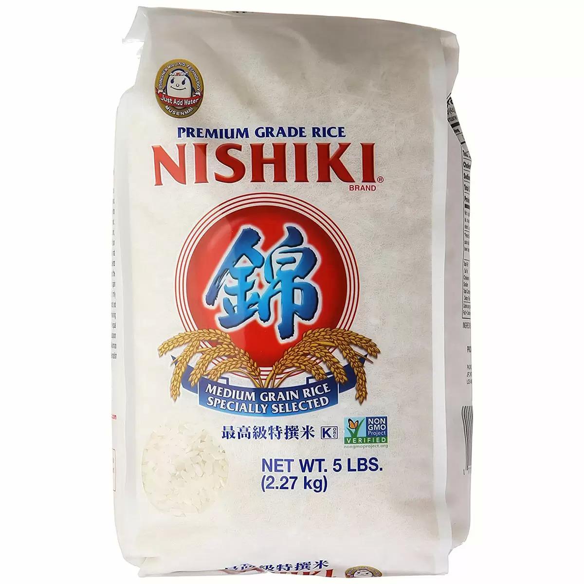 5lbs Nishiki Medium Grain Rice for $4.65 Shipped