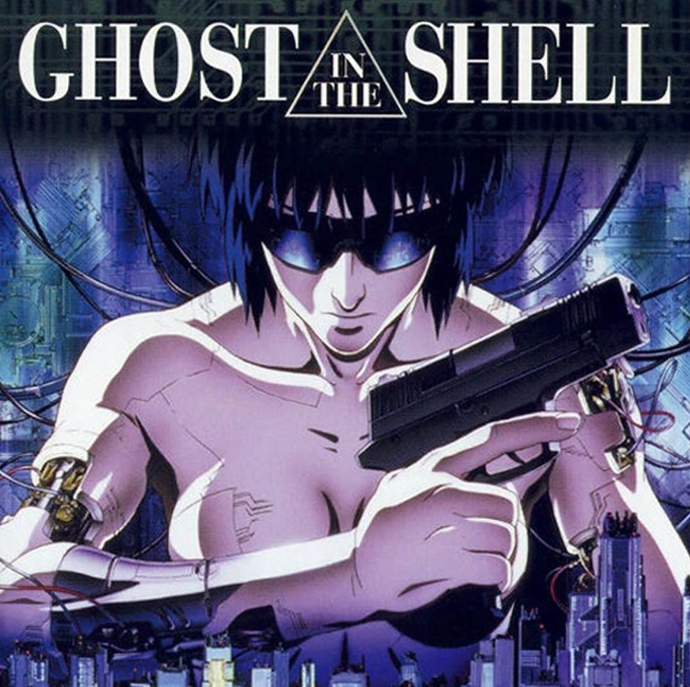 Ghost in the Shell Anime Movie for Free
