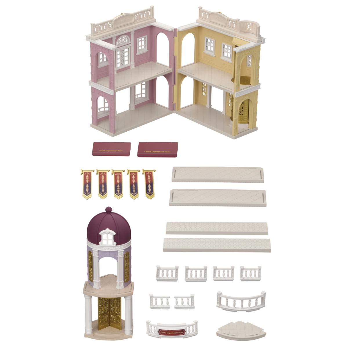 Calico Critters Grand Department Store for $43.89 Shipped