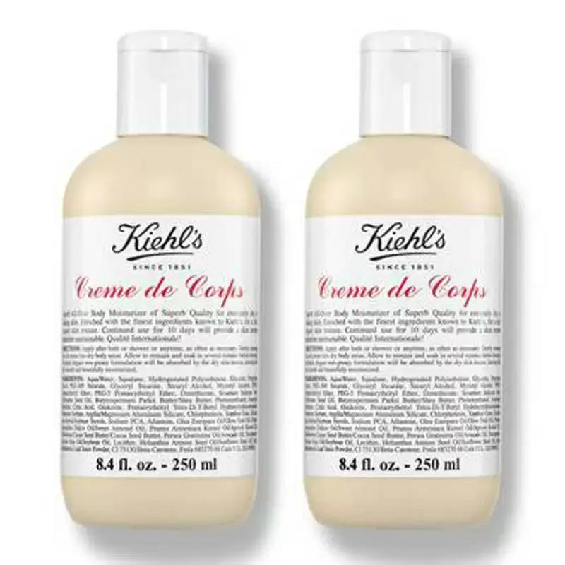 Kiehls Buy One Get One Free