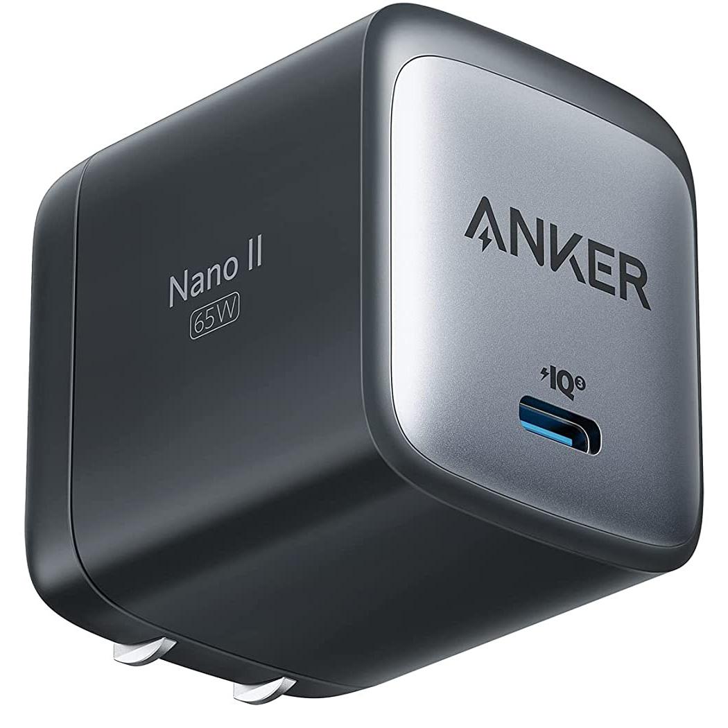Anker Nano II 65W GaN II PPS USB C Fast Charger Adapter for $31.49 Shipped