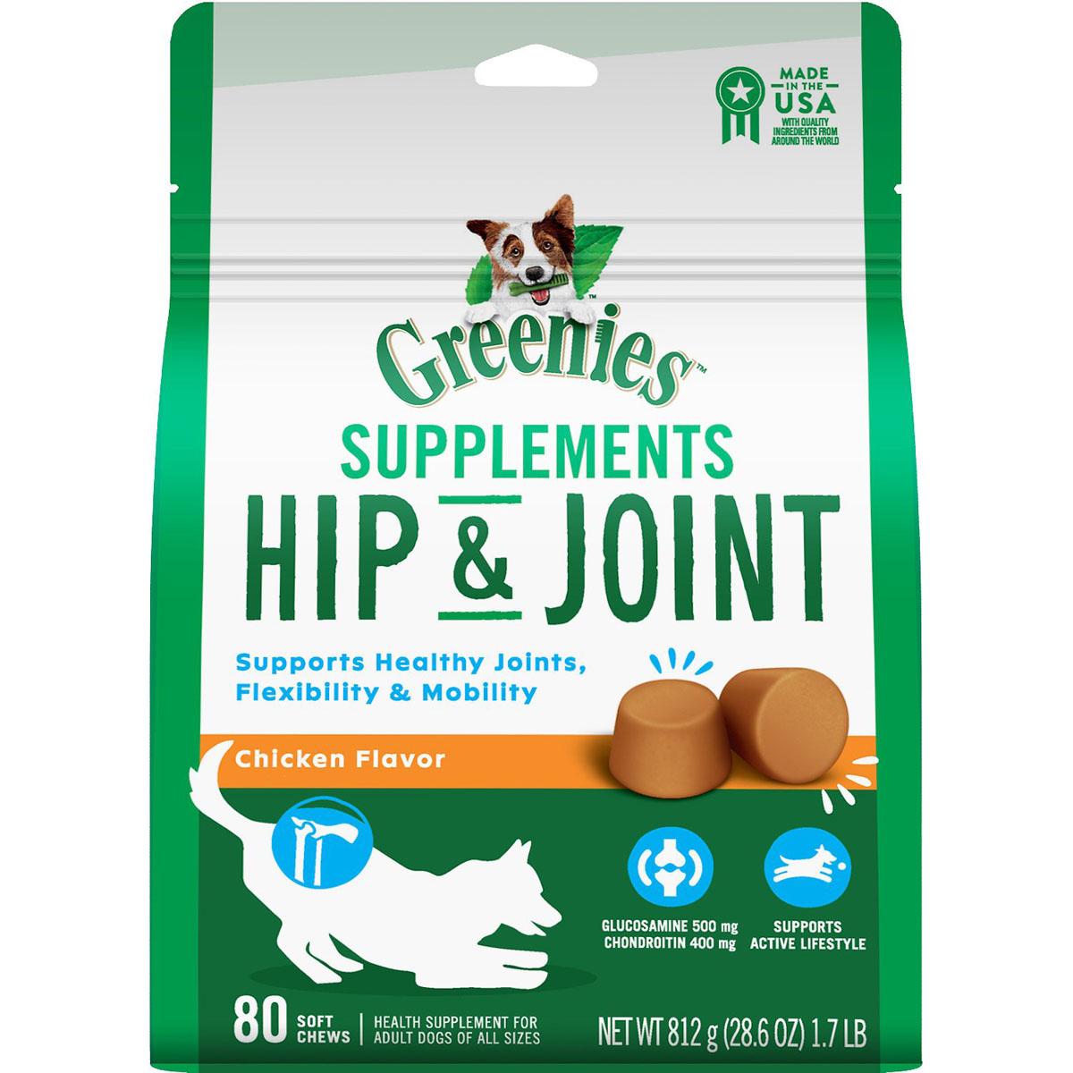 80 Greenies Chicken Flavored Soft Chew Dog Supplements for $4.95 Shipped
