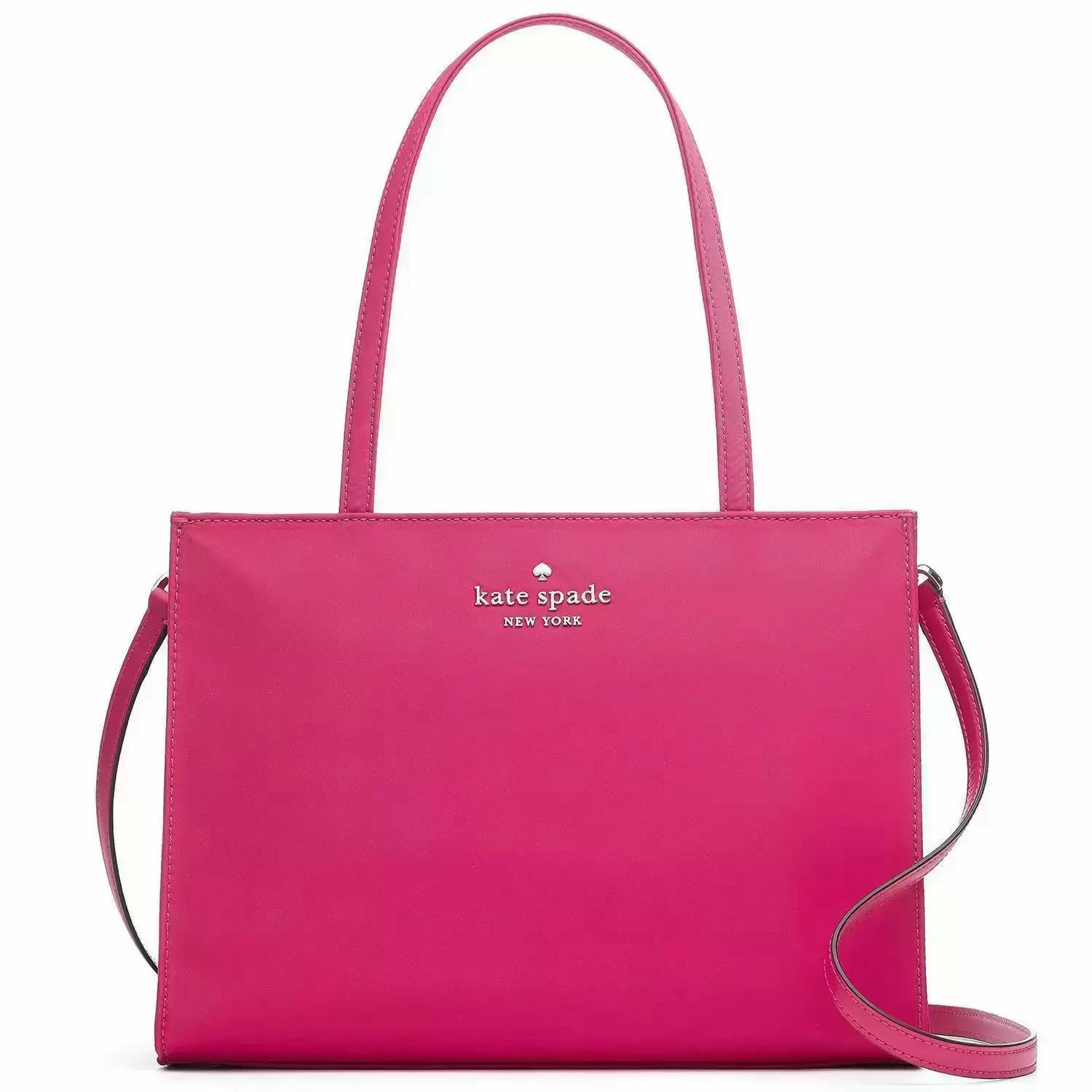 Kate Spade Sale with Extra 30% Off Coupon