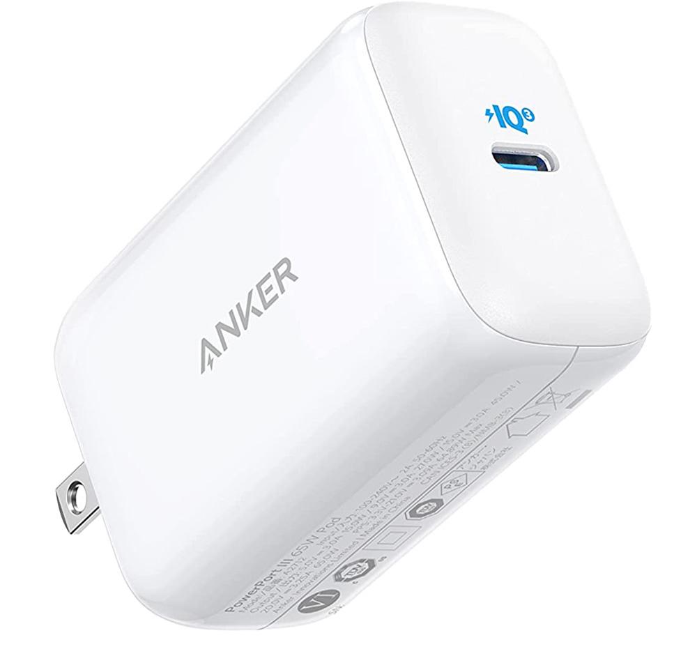 Anker USB-C 65W PIQ 3.0 PPS PowerPort III Pod Fast Charger for $29.99 Shipped