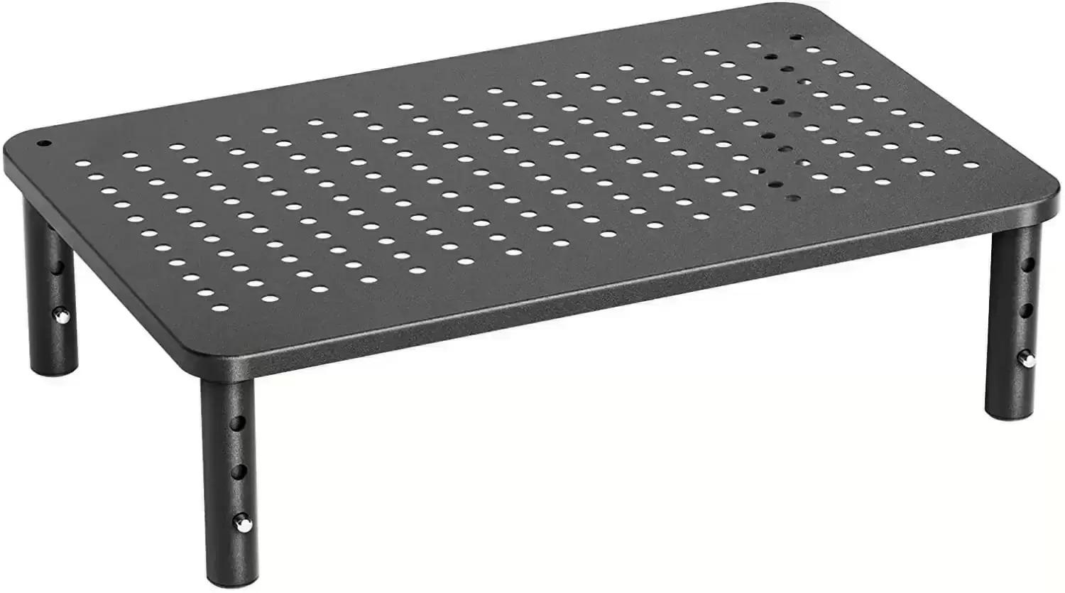 Huanuo Adjustable Metal Monitor Stand Riser for $6.04