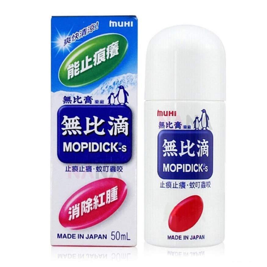 MUHI Mopidick-s Itch Relief 50ml Lotion for $12.09