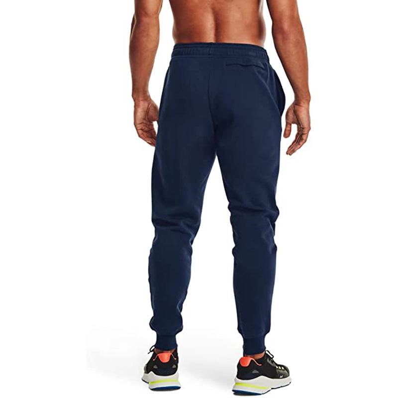 Under Armour Mens Rival Fleece Joggers for $16.50