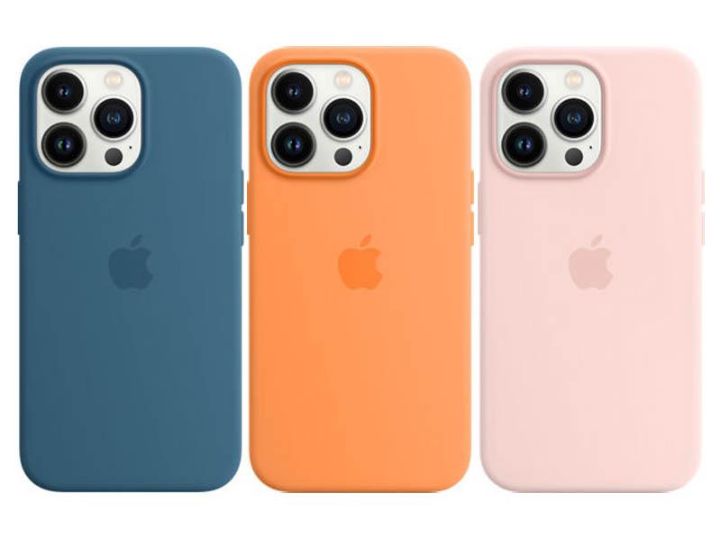 iPhone 13 Pro Genuine Apple Case for $24.99 Shipped