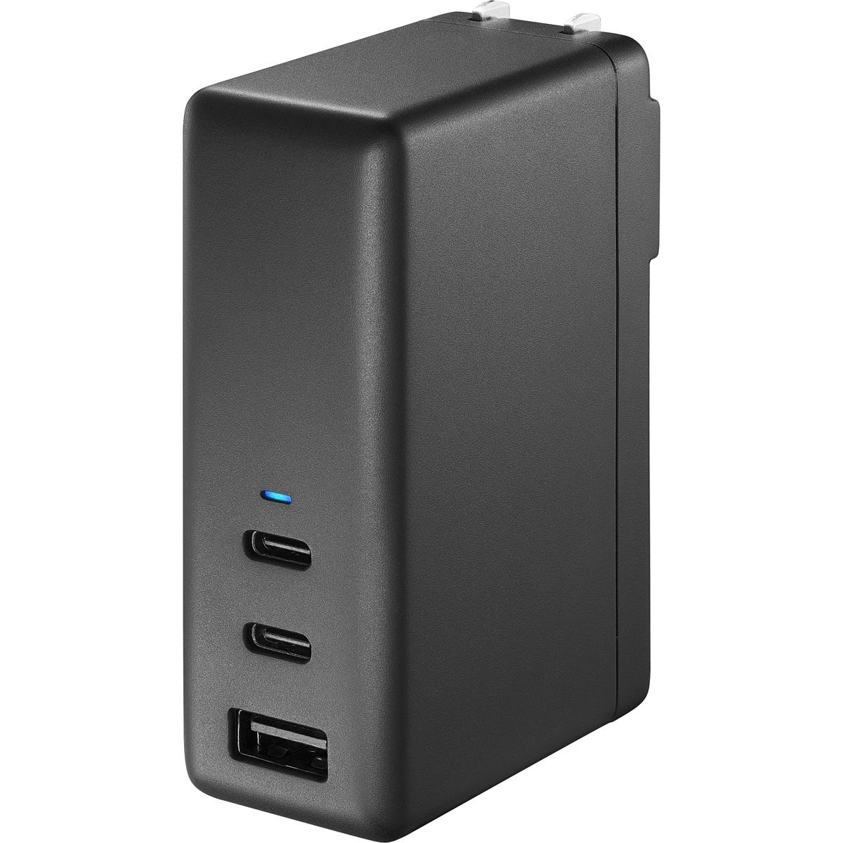 Insignia 112W GaN USB-C 3-Port Wall Charger for $29.99