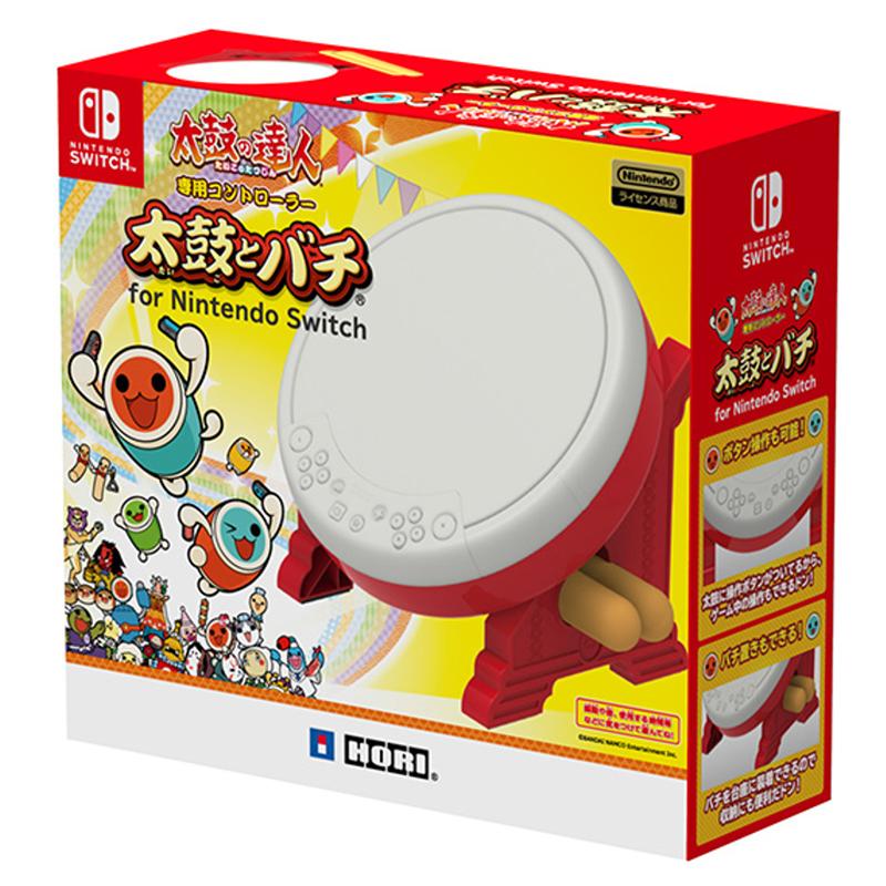 Taiko no Tatsujin Nintendo Switch Drum Controller for $62.99