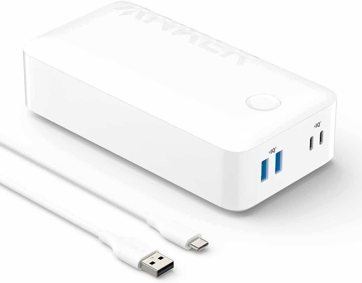 Anker 347 40000mAh 30W Power Bank for $55.99 Shipped