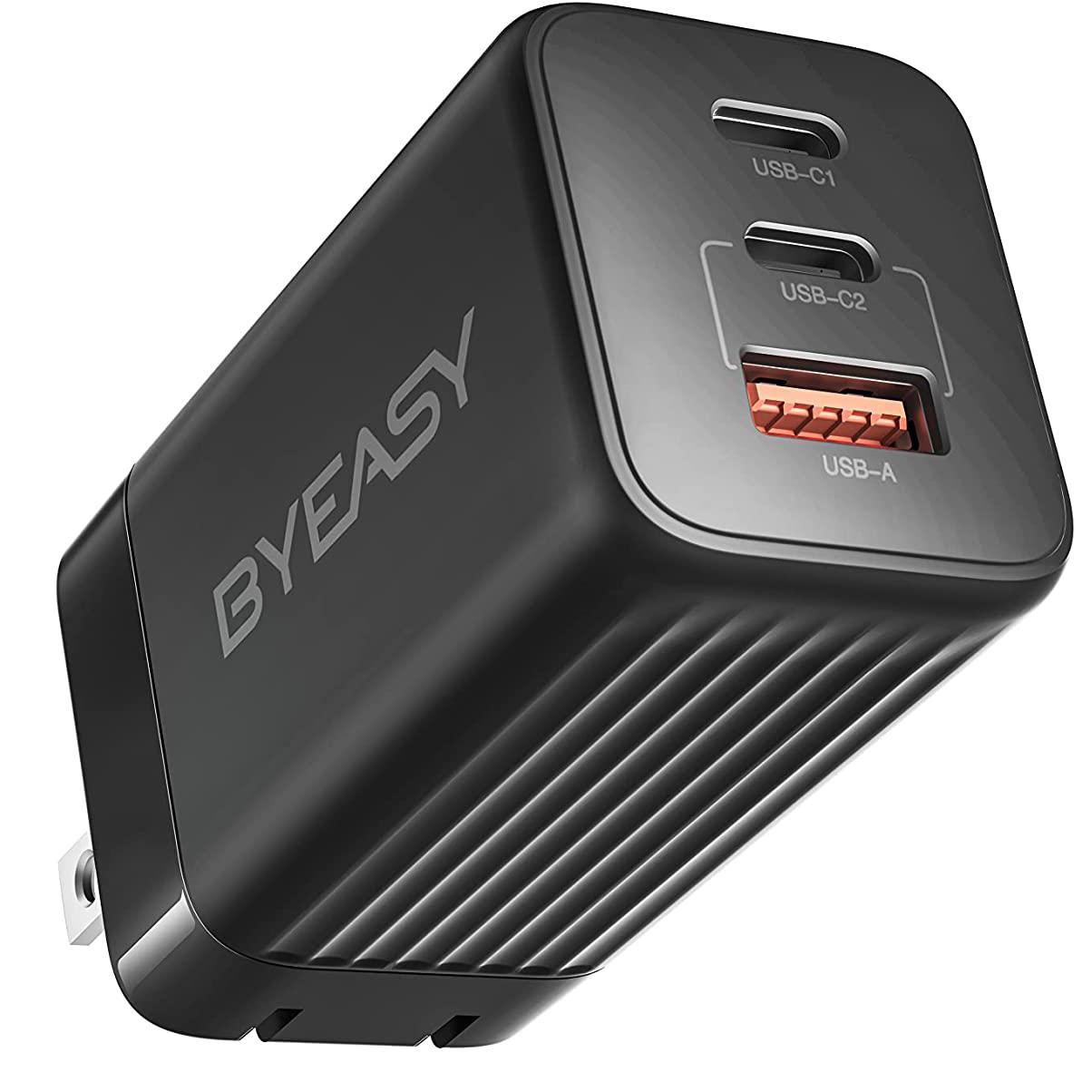 65W GaN 3-Port USB-C and USB Block Charger for $18.07 Shipped