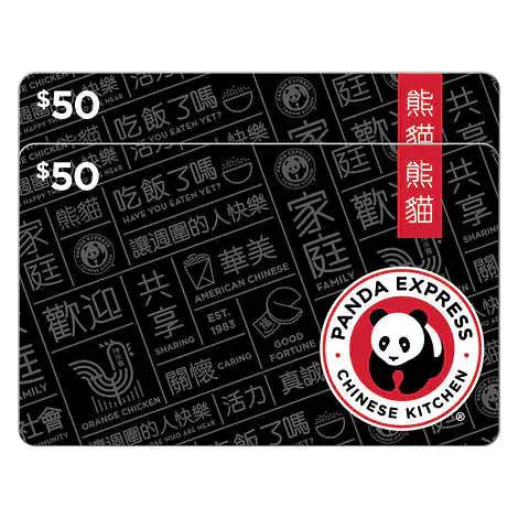Panda Express Gift Card 25% Off