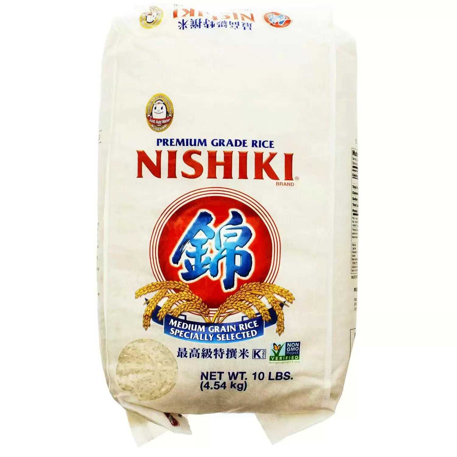 Nishiki Premium Sushi Rice 10Lb Bag for $10.68 Shipped