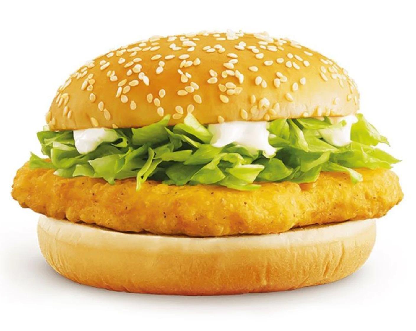 Free McChicken Sandwich at McDonalds Today 5/10 with App