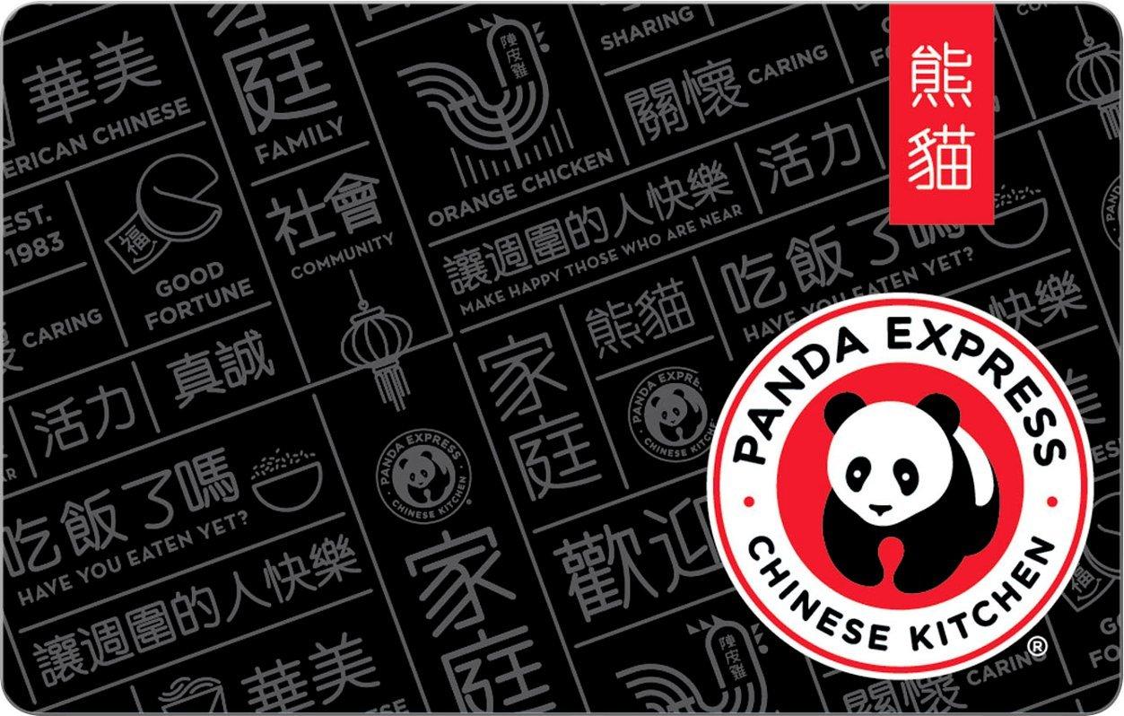 Panda Express Gift Card 20% Off