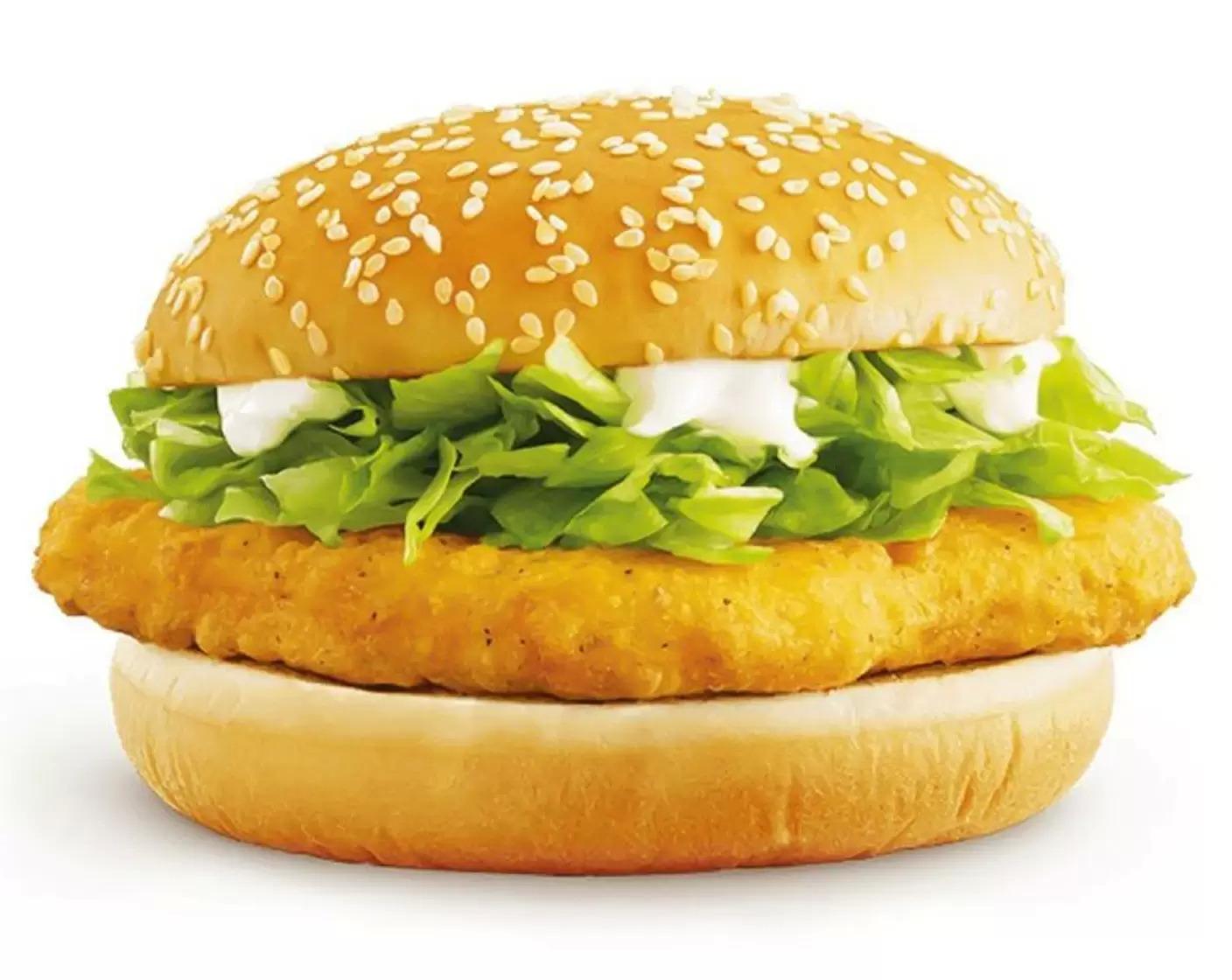 McDonalds McChicken or Hot n Spicy McChicken for Free