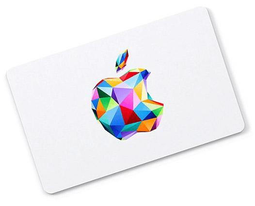 Free $3 Apple Gift Card for Verizon Wireless Customers