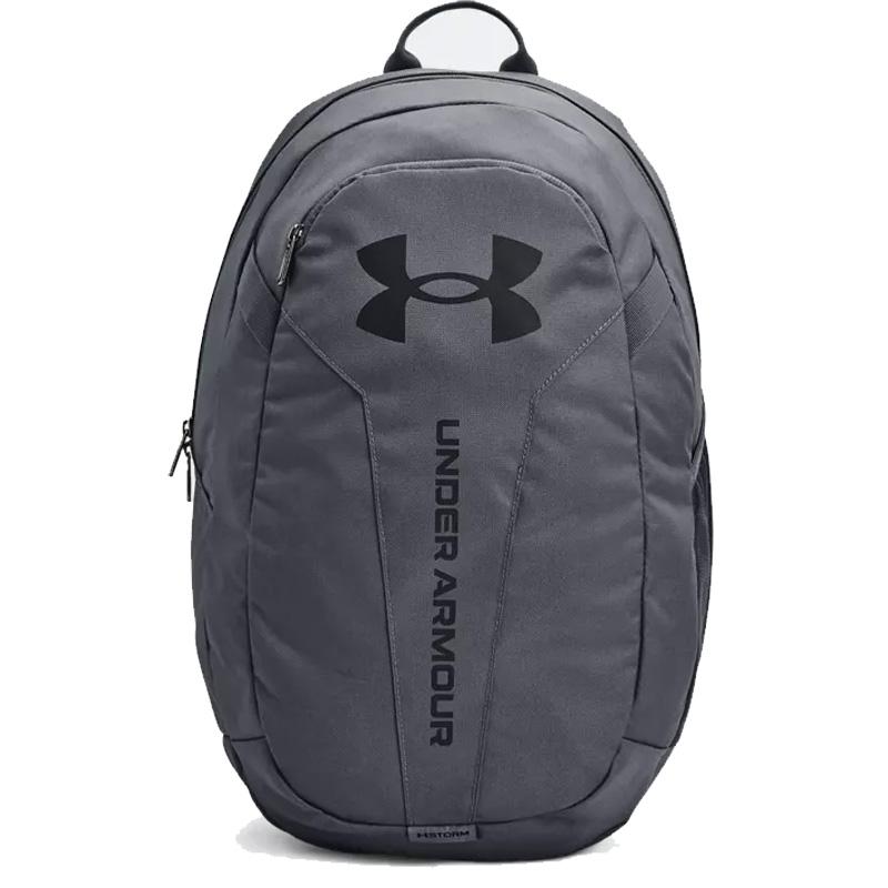 Under Armour UA Hustle Lite Backpack for $17.50