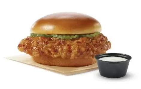WingStop Buy One Get One Free Chicken Sandwich