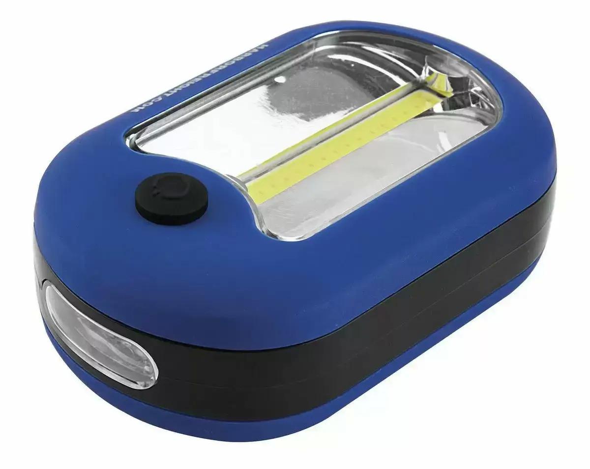 Free Harbor Freight LED Light or Scredriver Set or Parts Holder