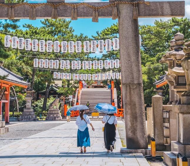 Roundtrip Flight Between Los Angeles LAX and Osaka Japan ITM from $667