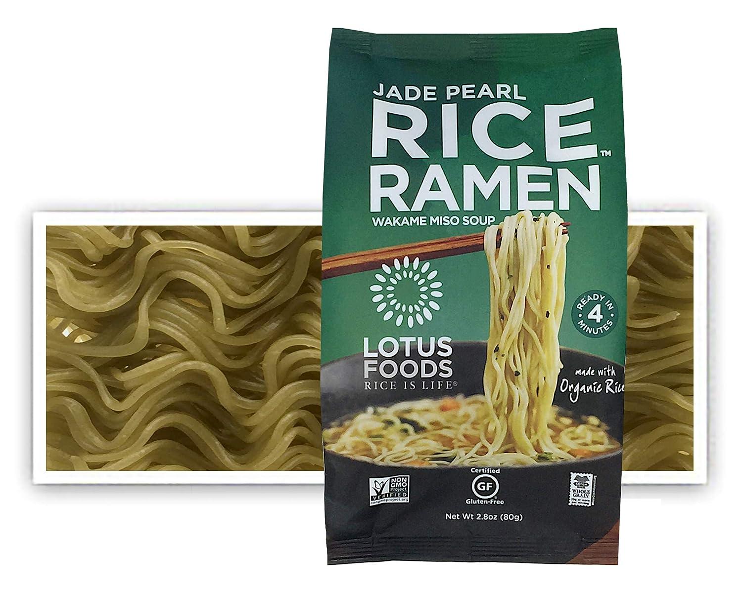 Lotus Foods Gourmet Jade Pearl Rice Ramen Noodles 10 Pack for $10.46 Shipped
