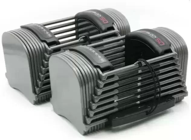 PowerBlock Sport 2x50lbs Adjustable Dumbbell Set for $219.99