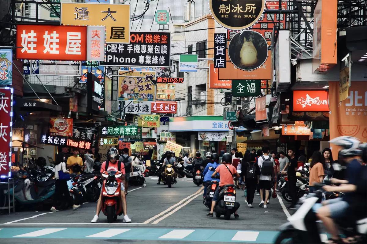 Roundtrip Flight From San Francisco to Taiwan from $770.53