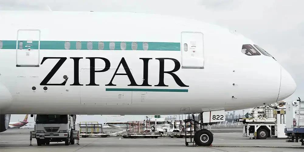 Roundtrip Zipair Flights from Los Angeles to Tokyo Japan for ONLY $612