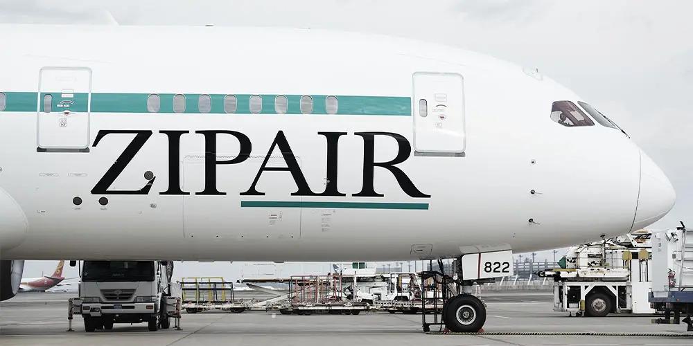 Roundtrip Zipair Flights from Houston IAH to Tokyo NRT from $660.39